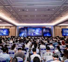 睿·新闻｜地大华睿受邀出席第十六届中国国际地球电磁学术研讨会